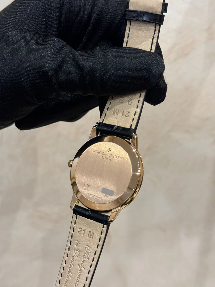 Vacheron Constantin Patrimony 81180/000R-9283